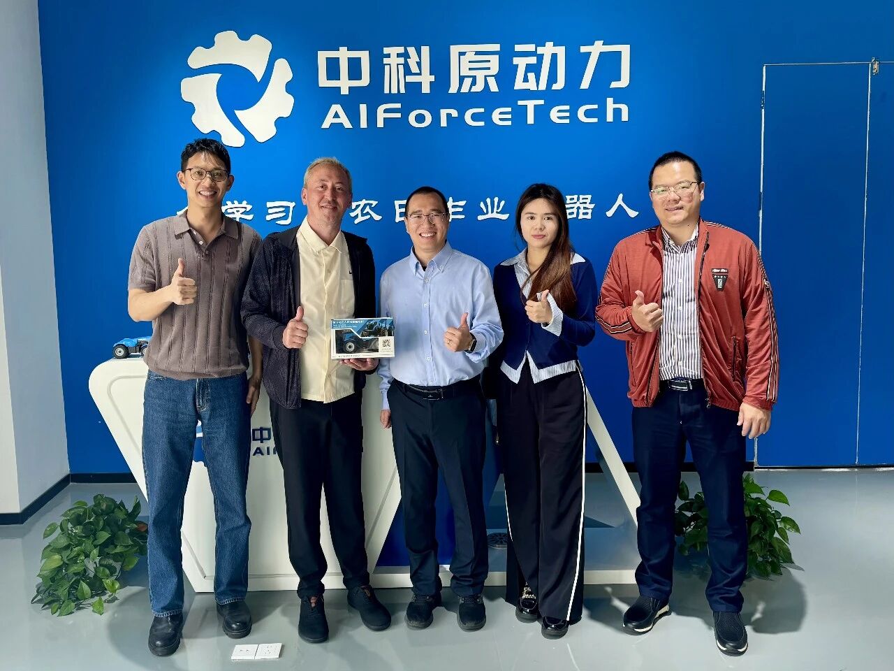 塞爾維亞總秘書處副秘書長一行到訪中科原動力  共探智慧農(nóng)業(yè)國際合作新機遇