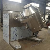 三維運(yùn)動混合機(jī)