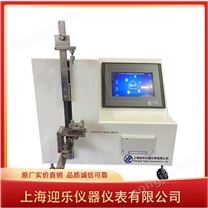 醫y用注射針針尖刺穿力測試儀