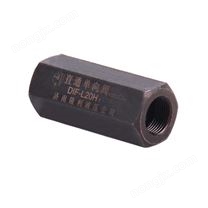 DIF型直通單向閥DIF-L10H DIF-L20H DIF-L32H DIF-L50H