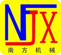 廣西南方機(jī)械制造廠