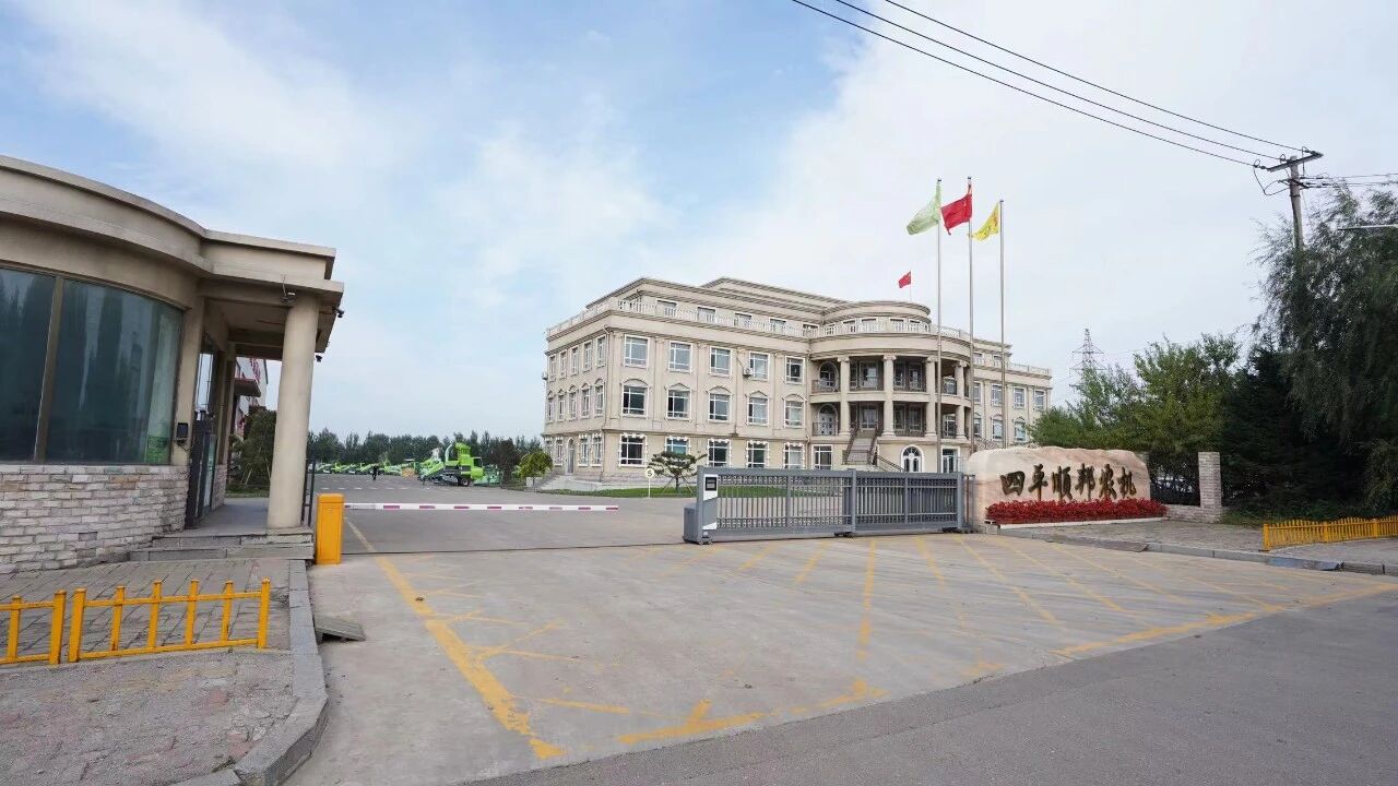 從“銷量第一”到“標(biāo)準(zhǔn)領(lǐng)跑”——順邦農(nóng)機(jī)的技術(shù)革新與行業(yè)細(xì)分領(lǐng)域引領(lǐng)之路