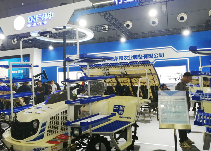 湖州相關部門領導帶隊赴吳興調研部署2026年水稻機插工作