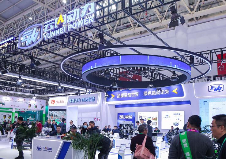 ST云动2026年一季度净亏损3879.83万元