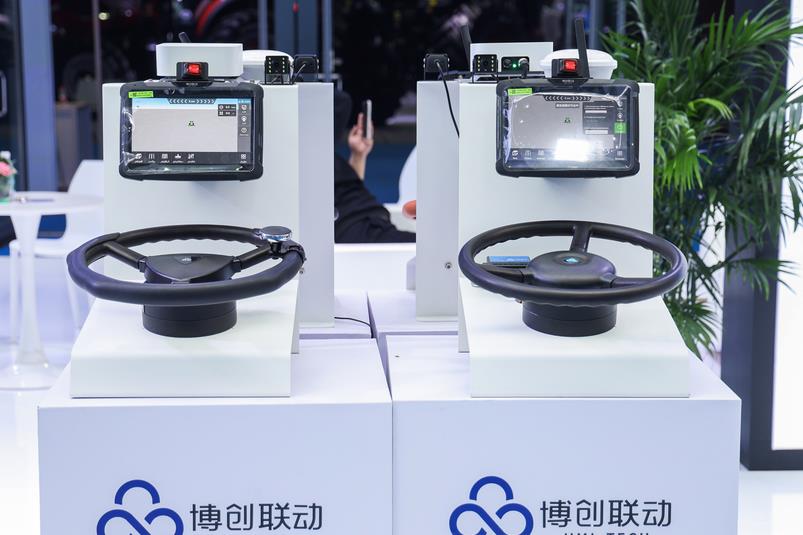 关于公开征集农业行业标准《农业机器人通用要求第1部分：安全》参编单位的通知