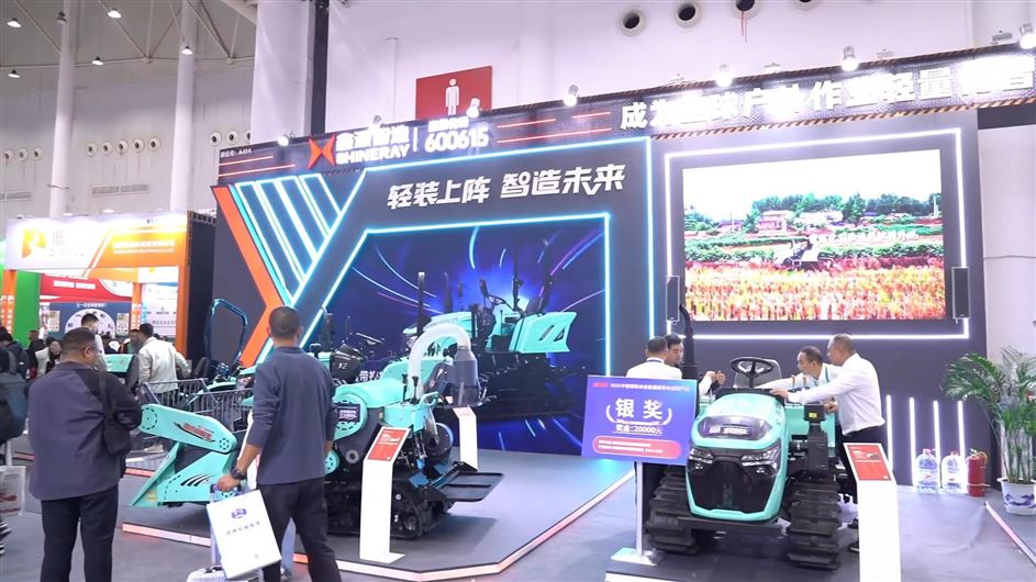 2025國際農(nóng)機(jī)展丨鑫源農(nóng)機(jī) 1GZL-150A自走式履帶旋耕機(jī)產(chǎn)品解讀