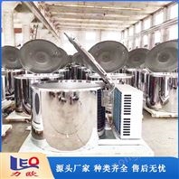 立式牛奶制冷罐 源頭工廠