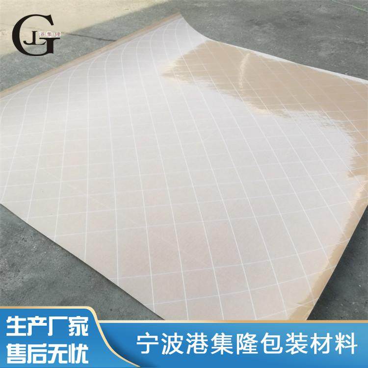 u=1502725001,3914201336&fm=199&app=68&f=JPEG.jpg 寧波港集隆包裝材料有限公司為您講解紙滑托盤和紙鋼網滑托盤的特點