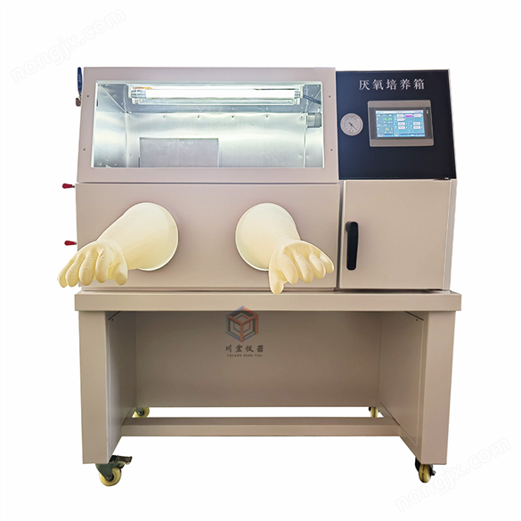 全新厌氧培养箱报价