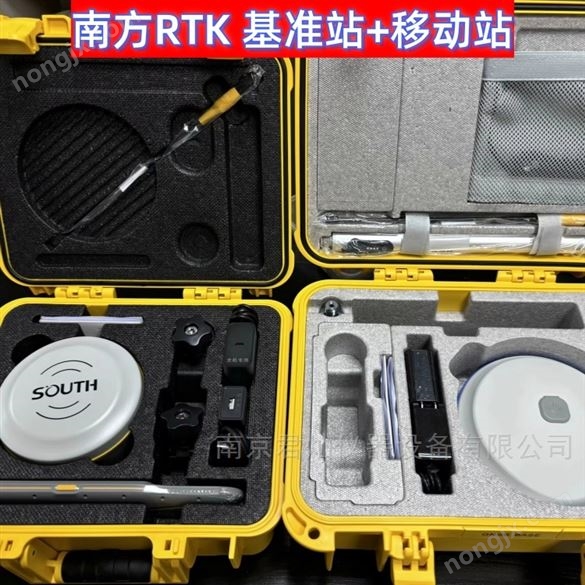 銷售南方RTK公司