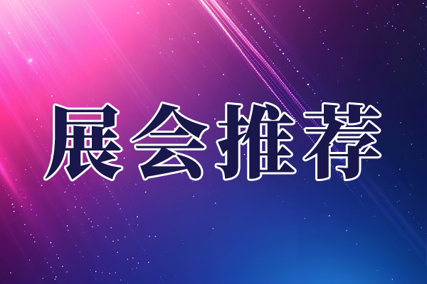 把五金做到極致，也是一種浪漫